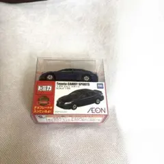 イオン限定‼️2026 トミカ付きチョコ トヨタ カムリ スポーツ