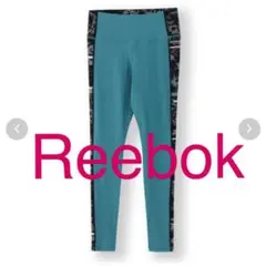 1点物★新品タグ付き！Reebokリーボック　フィットネス用タイツ　M ブルー