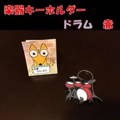 Item thumbnail for item e310def5-ef0f-4a02-84ce-62b9023ebad0