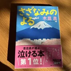 ぐっち様 リクエスト 3点 まとめ商品