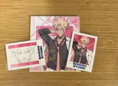 ブルーロック　士道龍聖