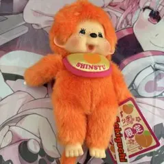 ア*ビ様 SHINSYU モンチッチぬいぐるみ オレンジ