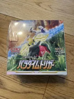 2026年最新】パラダイムトリガー boxの人気アイテム - メルカリ