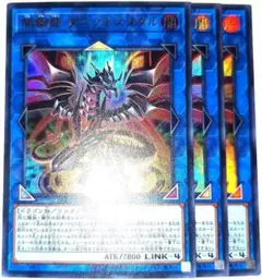 2025年最新】エンシェントヴルムの人気アイテム - メルカリ