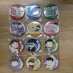 おそ松さん 6SIX SHOW TIME 缶バッジ 12種セット