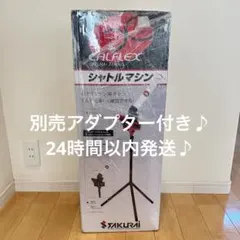 Item thumbnail for item 1efbccdf-2af5-44b3-a185-a60a610f5b78