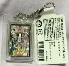 2026年最新】one piece コミックチャームの人気アイテム - メルカリ