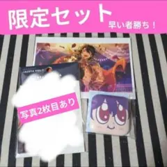 あんスタ 零 中国 萌顔 缶バッジ ぶくスタ エレメント 五奇人 5周年 カード