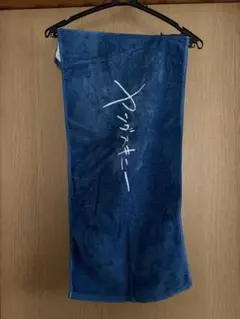 ヤングスキニー タオル ラバーバンド