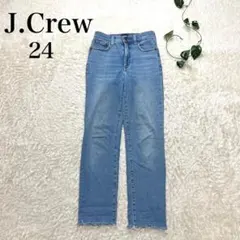 J.Crew ジェイクルー ストレートデニム カットオフ 24 コットン94%のサムネイル
