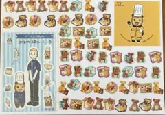 こぐまのケーキ屋さん　他　フレークシール　ステッカーなど　詰め合わせ