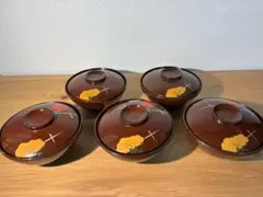 076 漆塗り 蓋付き椀/汁物椀/吸い物椀 セット