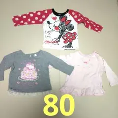女の子 ロンT 80　ミキハウス　ミッキー&ミニー　キティちゃん