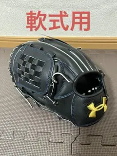 2026年最新】UNDER ARMOUR 野球 グローブの人気アイテム - メルカリ