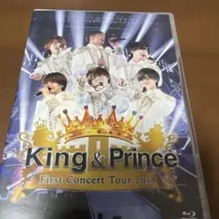 King & Prince/First Concert Tour 2018