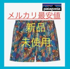 メルカリ最安値【50周年限定】新品未使用 パタゴニア バギーズショーツ Mサイズ