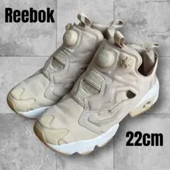 Reebok リーボック インスタポンプヒューリー FZ4428 ベージュ 22