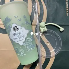 2026ミステリーカラーチェンジングリユーザブルコールドカップ710ml 緑