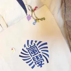 嵐 ワクワク学校 トートバッグ