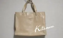 Kitamura キタムラ トートバッグ 本革 ベージュ A4可 通勤 通学上品