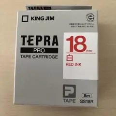 KING JIM SS18Rのサムネイル