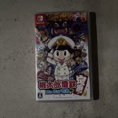 ホウオウ様 リクエスト 2点 まとめ商品