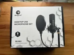 2025年最新】roycel マイクスタンドの人気アイテム - メルカリ