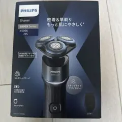 PHILIPS Shaver 5000X Series X5006/05のサムネイル