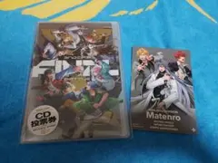 ヒプノシスマイク CD