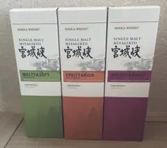 尾鈴モルト 三種 尾鈴山蒸留所 ウイスキー 関連 竹鶴 白州 余市 山崎