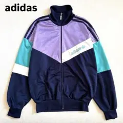 激レア【adidas】トラックジャケット 80s 銀タグ トレフォイル ロゴ刺繍