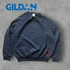 [パン太郎商店] by GAGG様 リクエスト 2点 まとめ商品