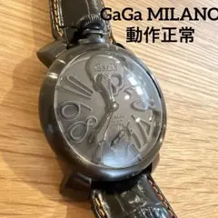✨入手困難✨GaGa MILANO マヌアーレ48 手巻き スカル - メルカリ