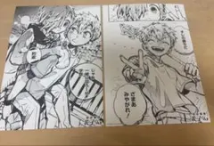 地縛少年花子くん　アニメイトフェア特典　原作名場面カード ミツバ 光