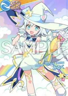 2026年最新】MaiMai キーホルダーの人気アイテム - メルカリ