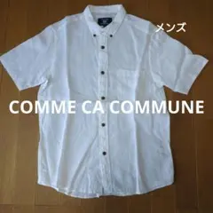 COMME CA COMMUNE メンズ オフホワイト 半袖 リネンシャツ