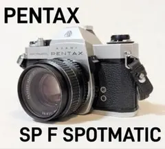2025年最新】pentax spotmatic fの人気アイテム - メルカリ