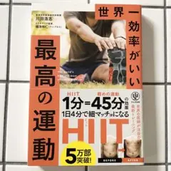 Item thumbnail for item cbd1d306-dee2-4957-aa65-c026e25cde1c