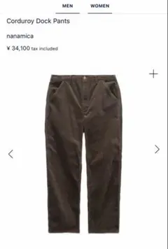 【nanamic】Corduroy Dock Pantsのサムネイル
