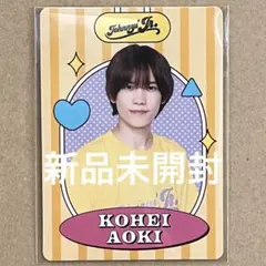 Item thumbnail for item 1aed2e1b-1cf4-4405-9ce9-116a62f208a7