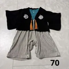 ベビー　袴　ロンパース　男の子　70