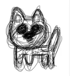 Item thumbnail for item 937f8652-d18f-4a2e-8956-1f145d6ab35a