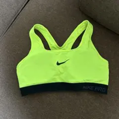 Nike Pro 蛍光イエロー スポーツブラ