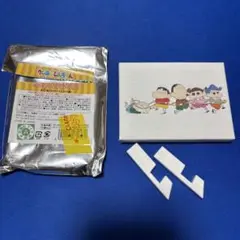 クレヨンしんちゃん　ミニキャンバス　カスカベ防衛隊　新品　トレーディング