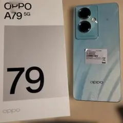 2026年最新】oppo a79 5g グリーンの人気アイテム - メルカリ