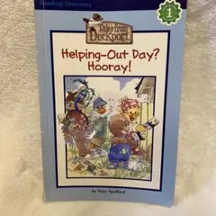 Helping-Out Day? Hooray! スージーズー　絵本　英語