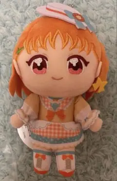 本日発送】ラブライブ サンシャイン ぬいぷりけ おすわり 高海千歌