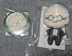 サカモトデイズ 　坂本太郎　 ぬいぐるみマスコット 缶バッジセガラッキーくじ