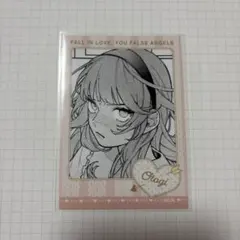 恋せよまやかし天使ども くじメイト ミニブロマイド Ｃ賞 桂おとぎ