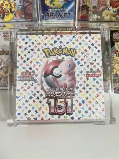 【ポケモンBOX用 アクリルケース